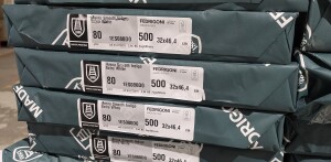 Fedrigoni Arena Indigo Smooth Extra White Paper 80gsm 32x46.4cm